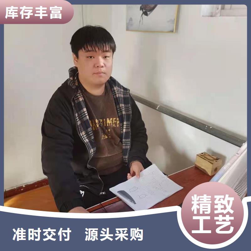 數控編程培訓數控培訓好貨有保障