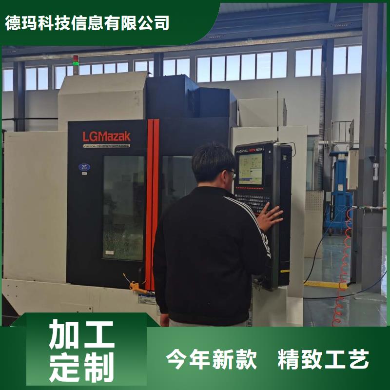 數(shù)控編程培訓_數(shù)控培訓源頭廠家直銷