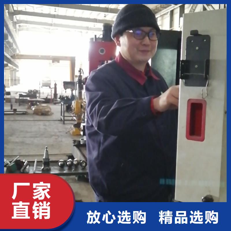 數(shù)控編程培訓(xùn) 數(shù)控培訓(xùn)品質(zhì)過硬
