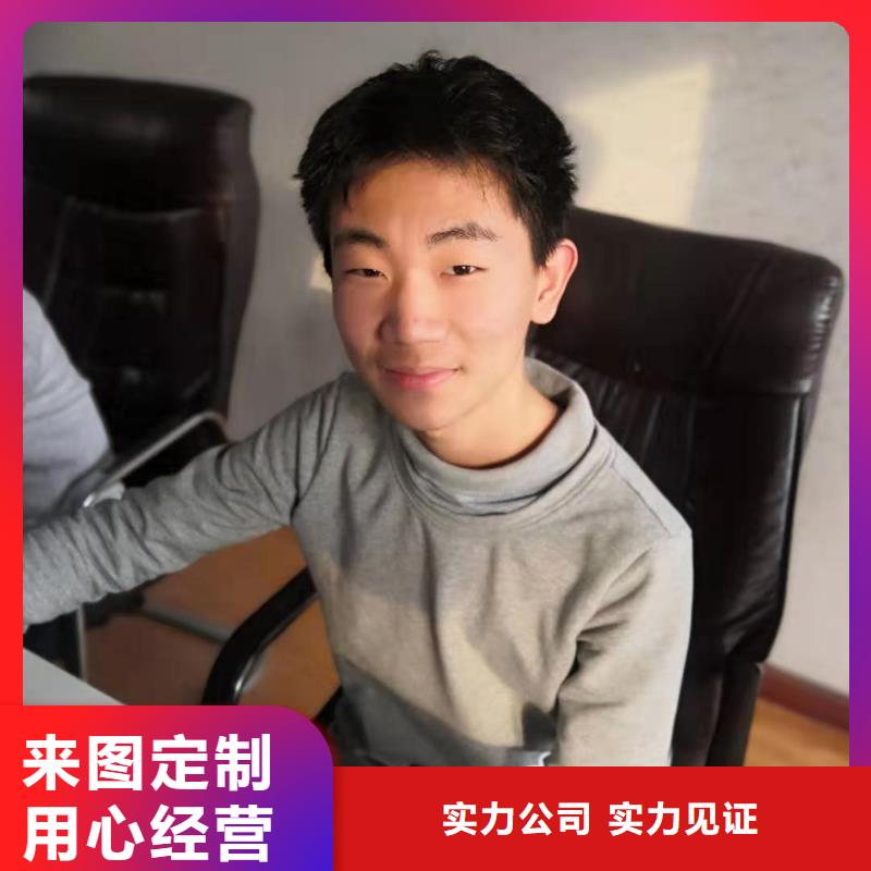數(shù)控編程培訓(xùn)數(shù)控培訓(xùn)源頭廠商