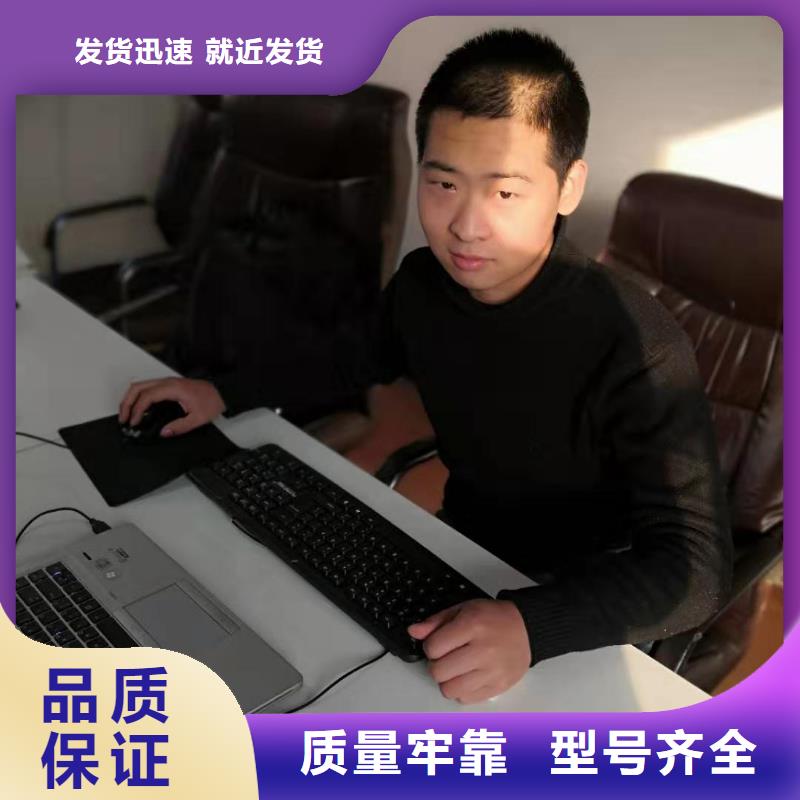 數(shù)控編程培訓(xùn)數(shù)控培訓(xùn)使用壽命長久