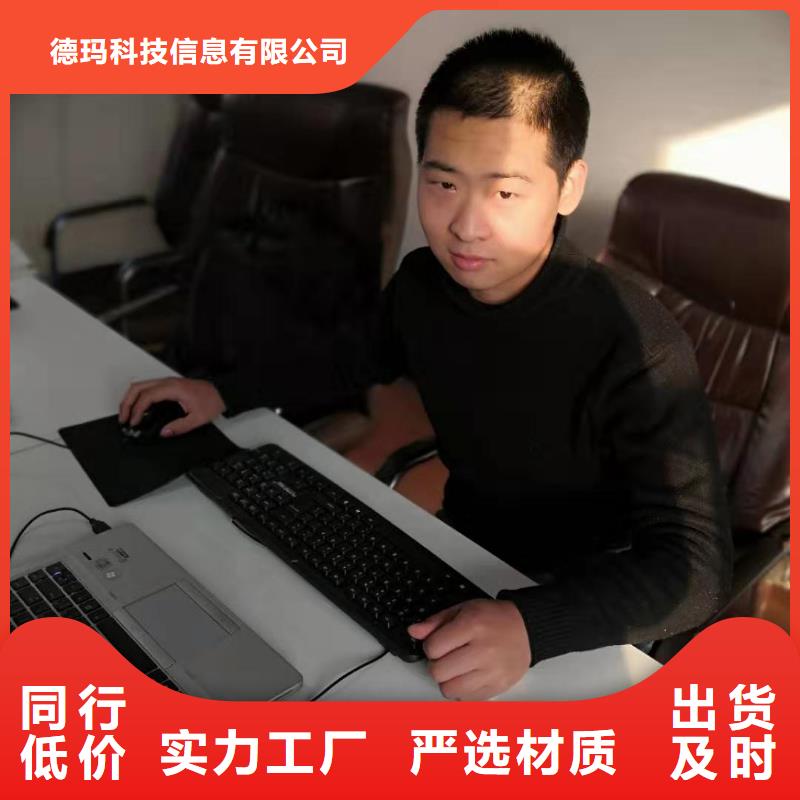 【數(shù)控編程培訓(xùn)數(shù)控培訓(xùn)熱銷產(chǎn)品】