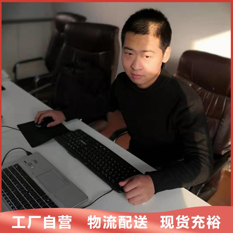 数控编程培训数控培训工厂价格