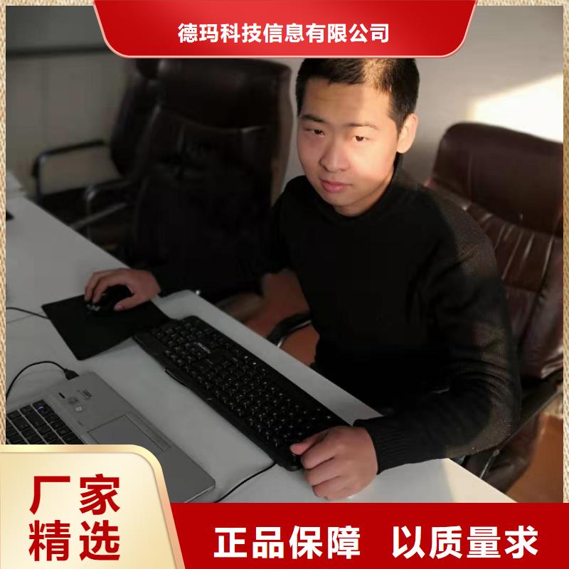 數(shù)控編程培訓(xùn)數(shù)控培訓(xùn)自有廠家