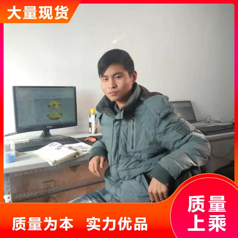 數(shù)控編程培訓(xùn)-數(shù)控培訓(xùn)廠家貨源
