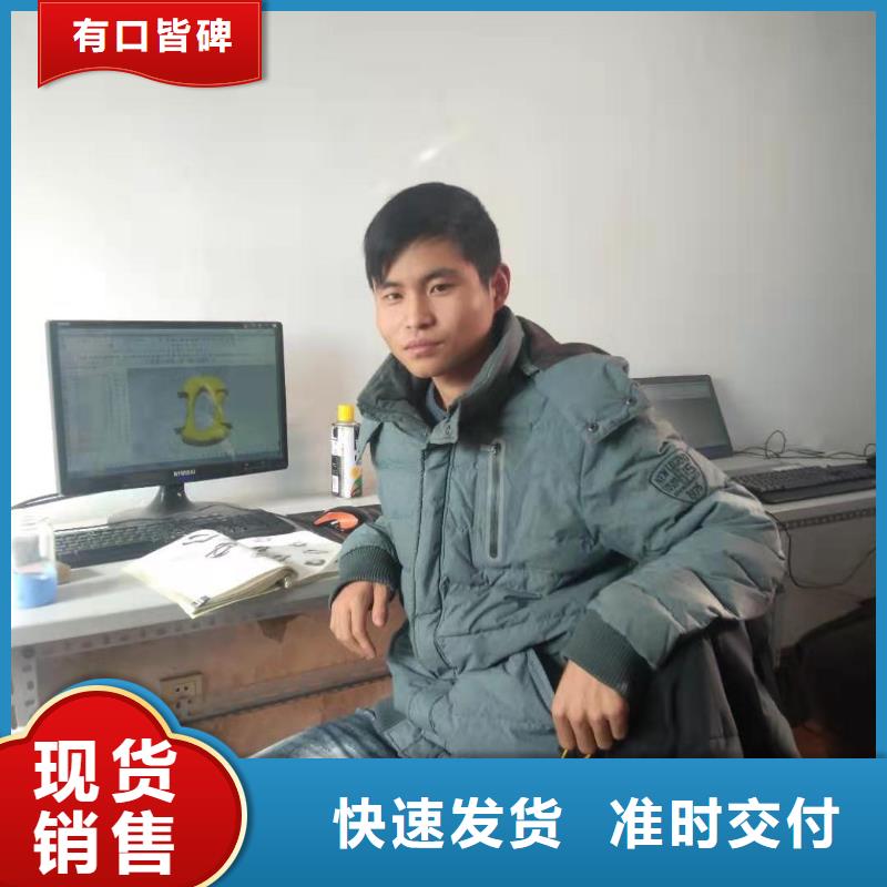 數(shù)控編程培訓(xùn)數(shù)控培訓(xùn)專(zhuān)注細(xì)節(jié)專(zhuān)注品質(zhì)