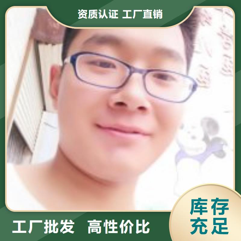 数控编程培训_数控培训满足您多种采购需求