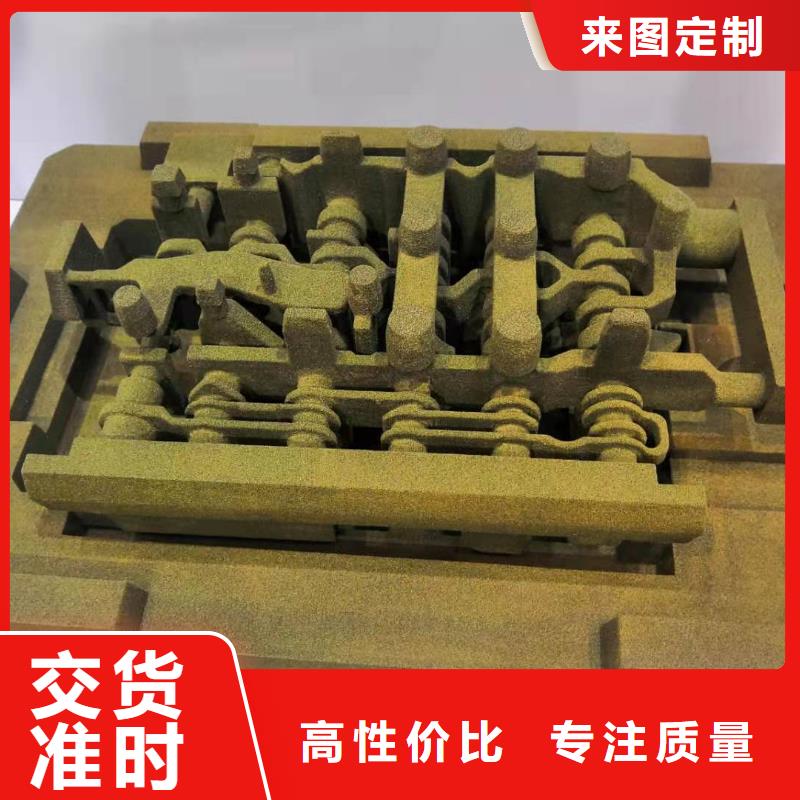數(shù)控編程培訓_數(shù)控培訓源頭廠家直銷