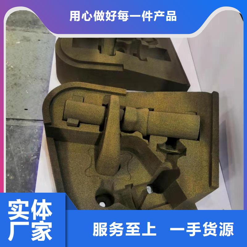 【數(shù)控編程培訓(xùn)數(shù)控培訓(xùn)售后無(wú)憂】