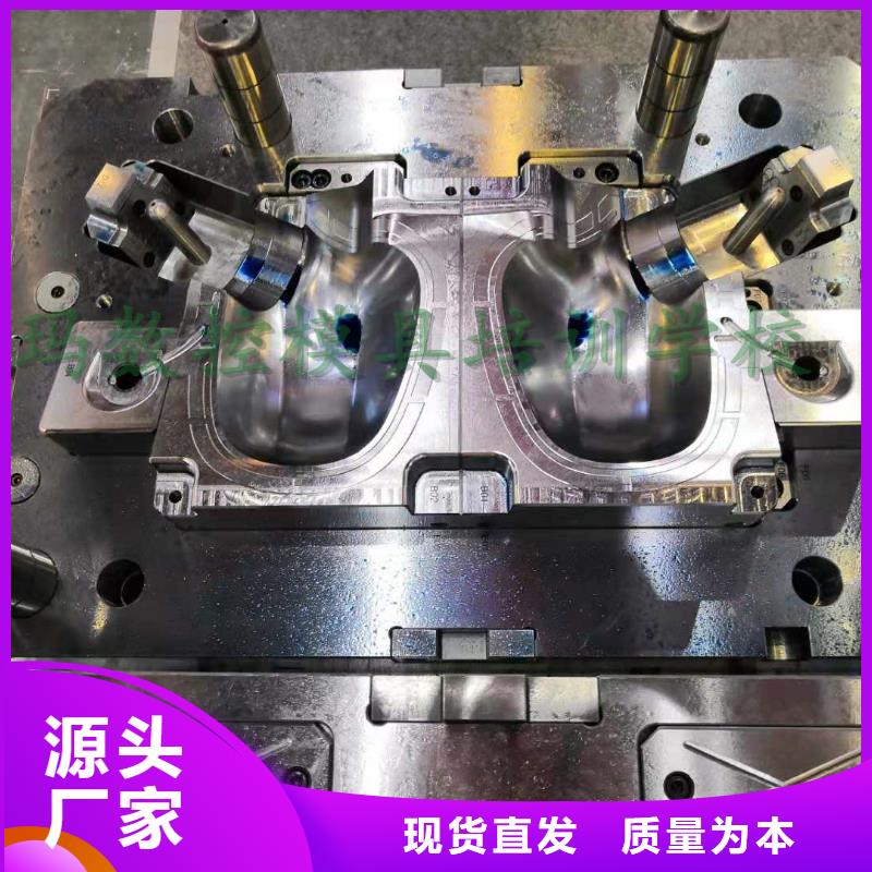 數(shù)控編程培訓(xùn)數(shù)控培訓(xùn)來圖定制量大從優(yōu)