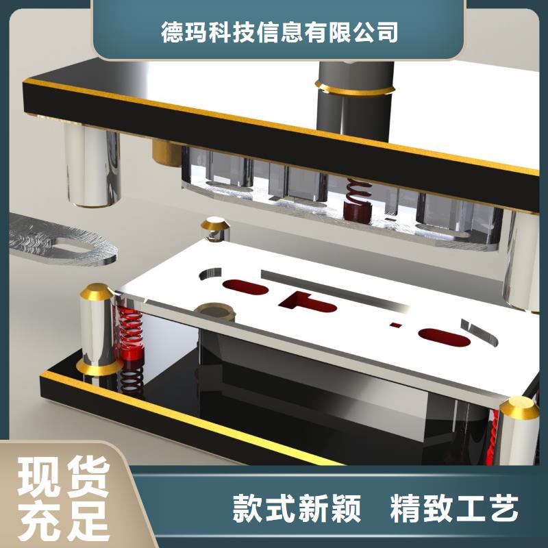 數(shù)控編程培訓(xùn)數(shù)控培訓(xùn)現(xiàn)貨充足量大優(yōu)惠