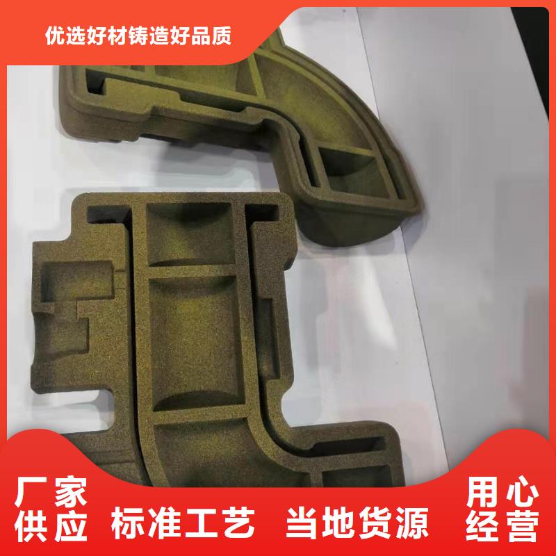 數(shù)控編程培訓(xùn)【數(shù)控培訓(xùn)】精心選材
