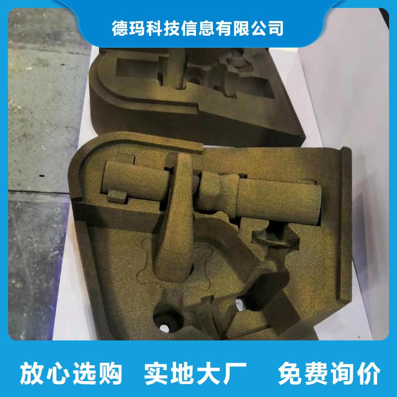 數(shù)控編程培訓(xùn)數(shù)控培訓(xùn)廠家擁有先進(jìn)的設(shè)備