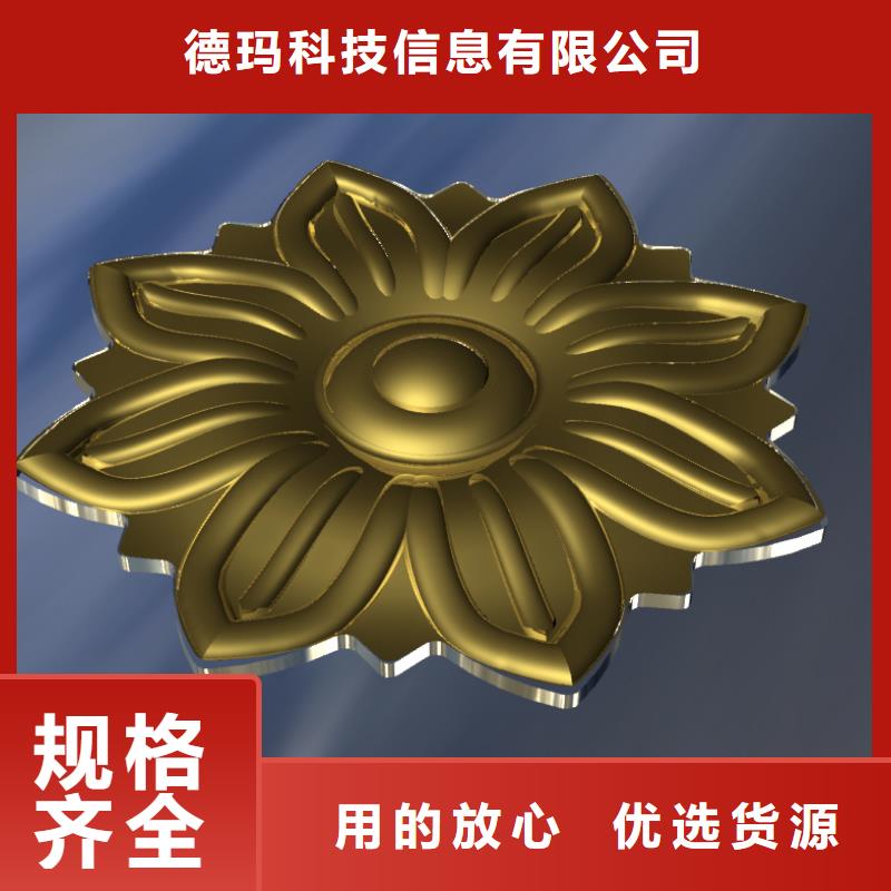 数控编程培训 数控培训合作共赢