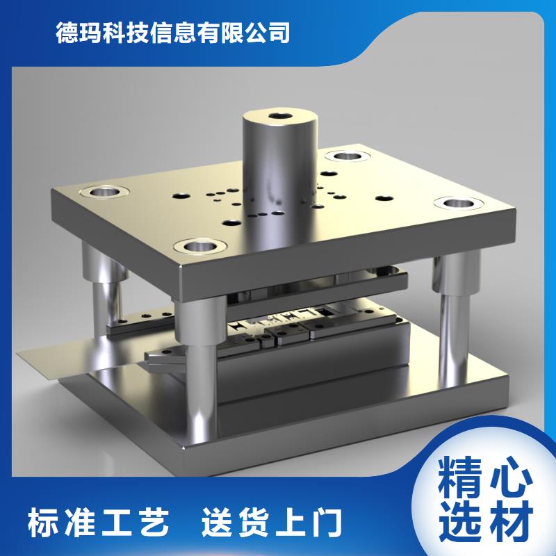 數(shù)控編程培訓(xùn)數(shù)控培訓(xùn)真材實(shí)料誠信經(jīng)營