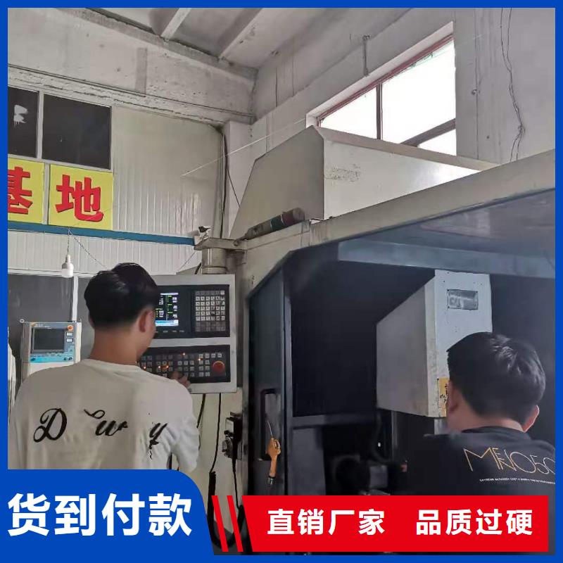數(shù)控編程培訓(xùn)數(shù)控培訓(xùn)客戶滿意度高