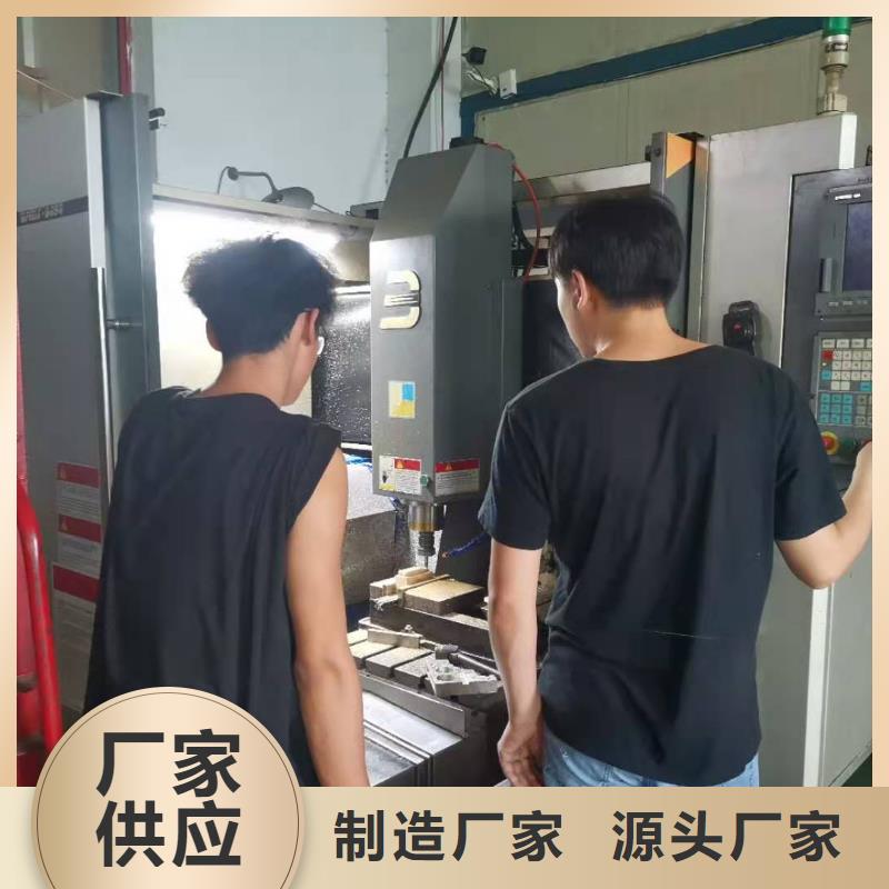 数控编程培训数控培训一站式供应