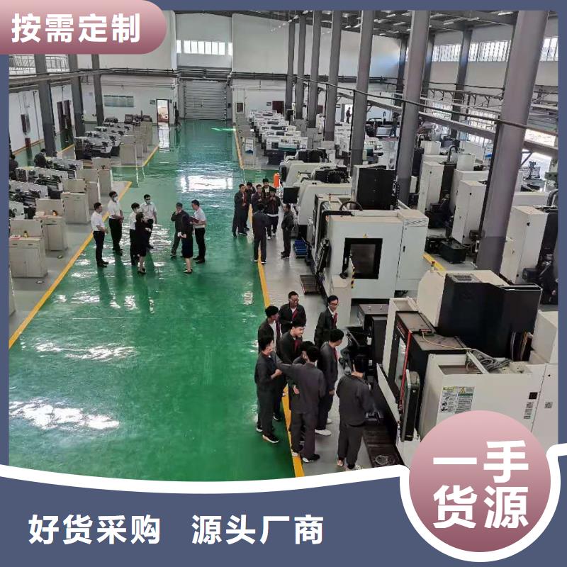 数控编程培训数控培训满足客户需求
