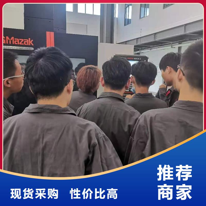 数控编程培训,数控培训的图文介绍