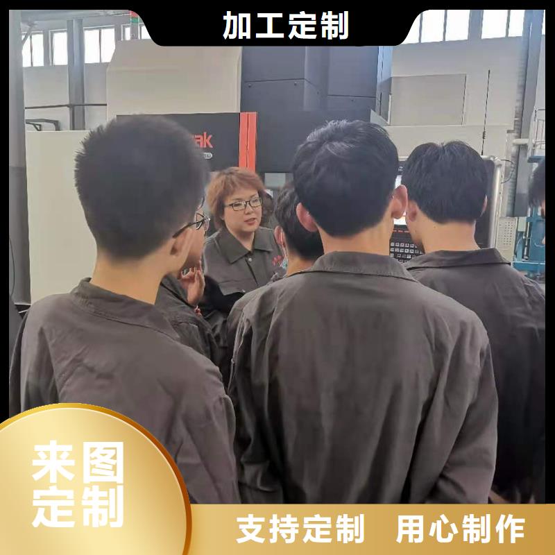 數(shù)控編程培訓(xùn),【數(shù)控培訓(xùn)】品質(zhì)有保障