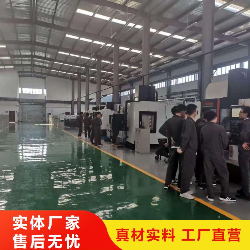 數(shù)控編程培訓(xùn)_數(shù)控培訓(xùn)質(zhì)量可靠