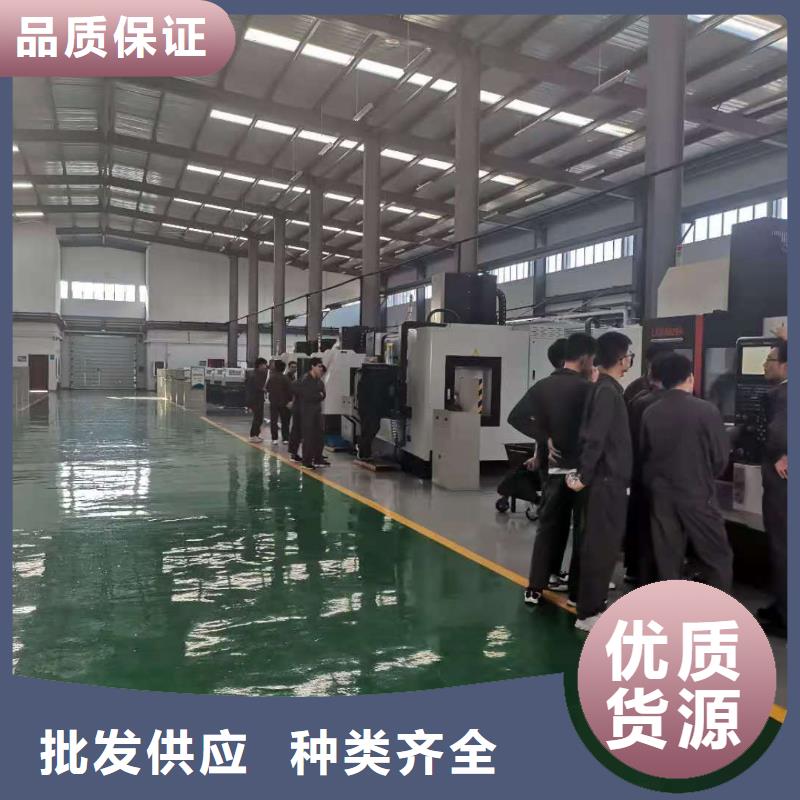 數(shù)控編程培訓數(shù)控培訓廠家直銷規(guī)格多樣