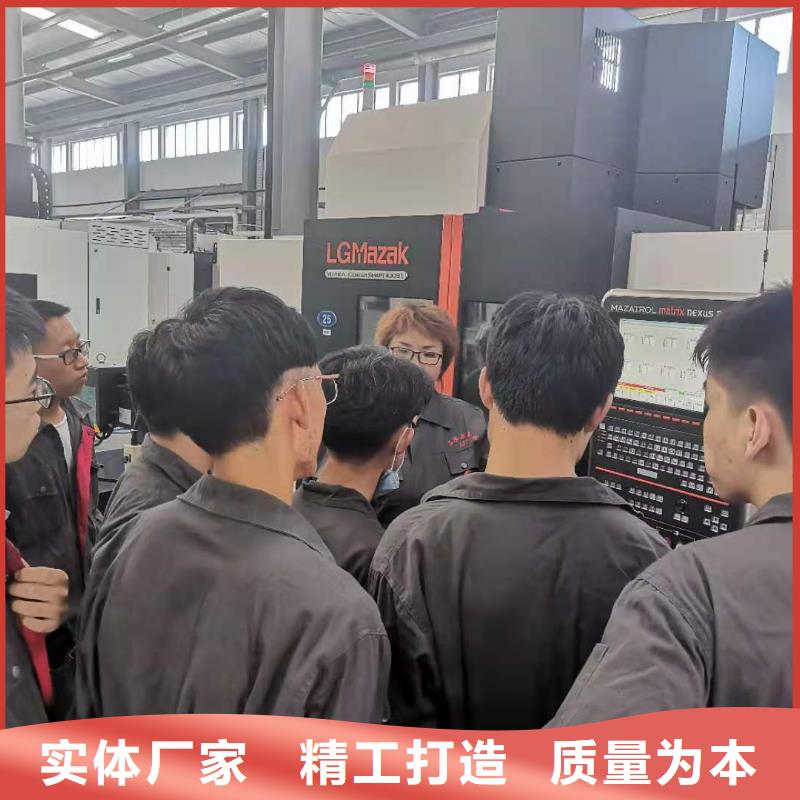 数控编程培训_数控培训实力商家
