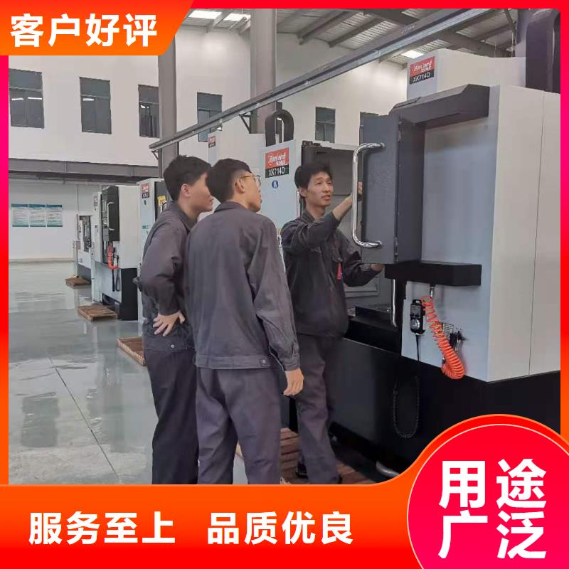 数控编程培训_数控培训工厂现货供应