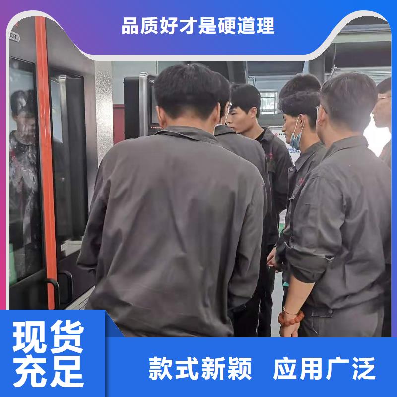 數(shù)控編程培訓(xùn)數(shù)控培訓(xùn)好貨有保障