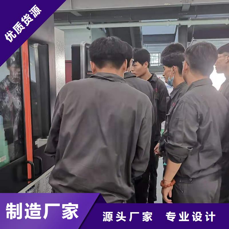 数控编程培训数控培训严选好货