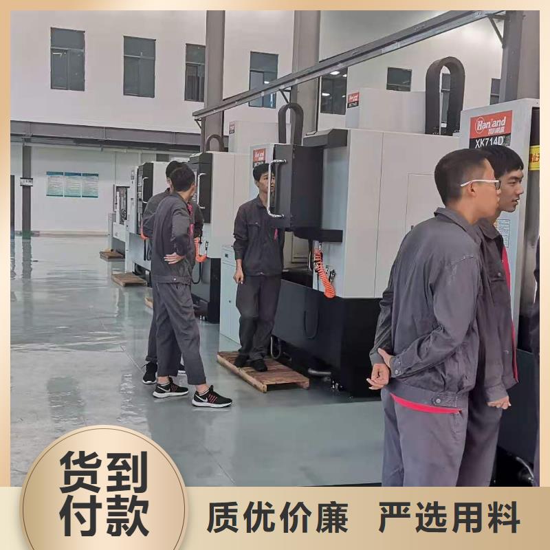 数控编程培训_数控培训实力商家