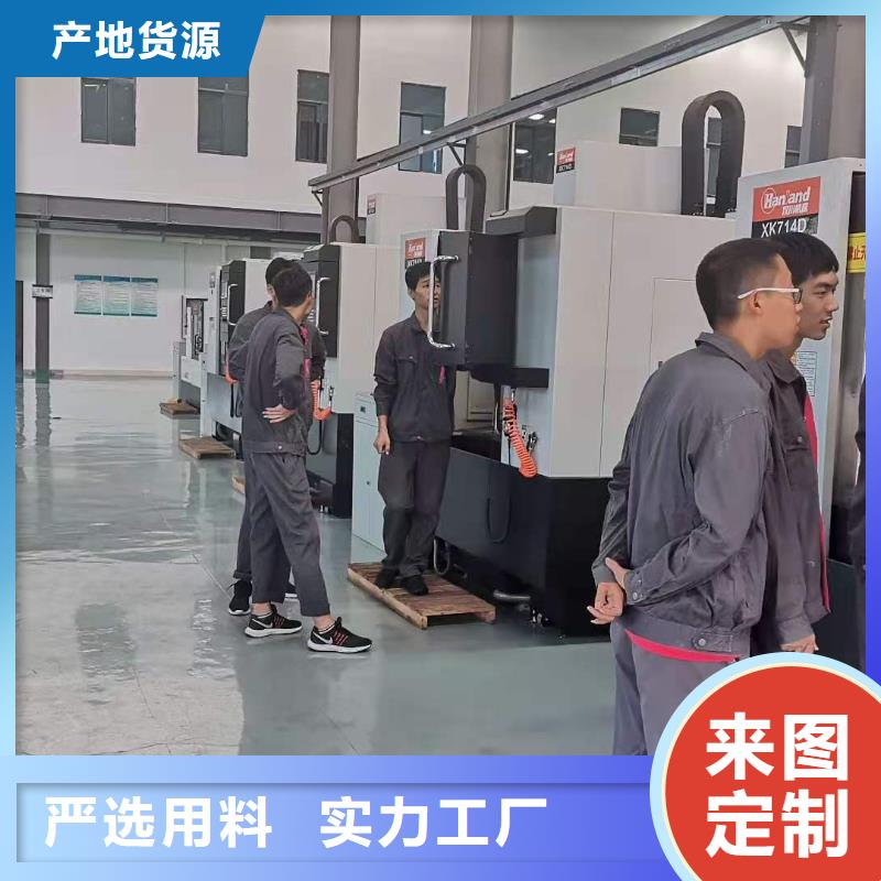 數(shù)控編程培訓(xùn)-數(shù)控培訓(xùn)匠心打造
