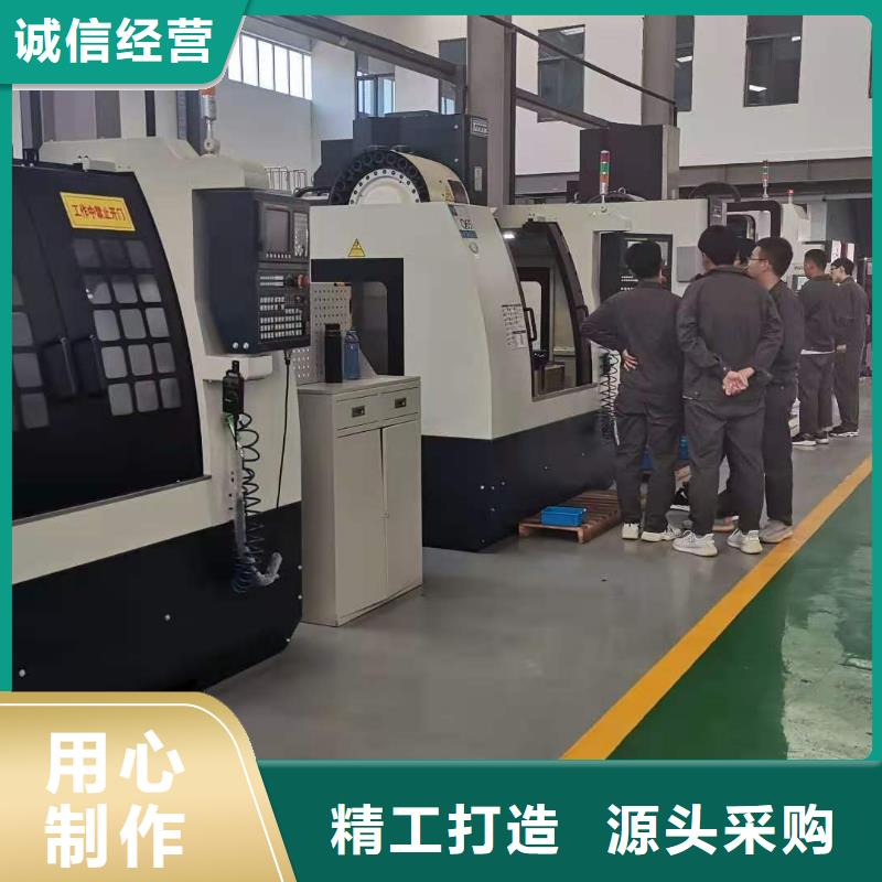 數(shù)控編程培訓(xùn)-數(shù)控培訓(xùn)貨源直銷