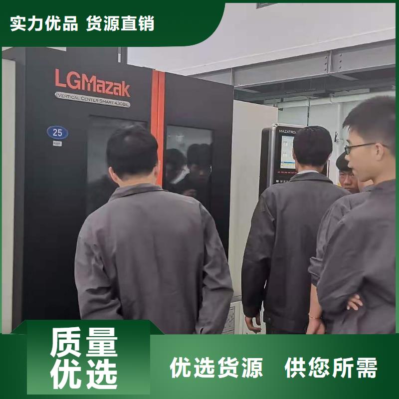 数控编程培训 数控培训厂家技术完善