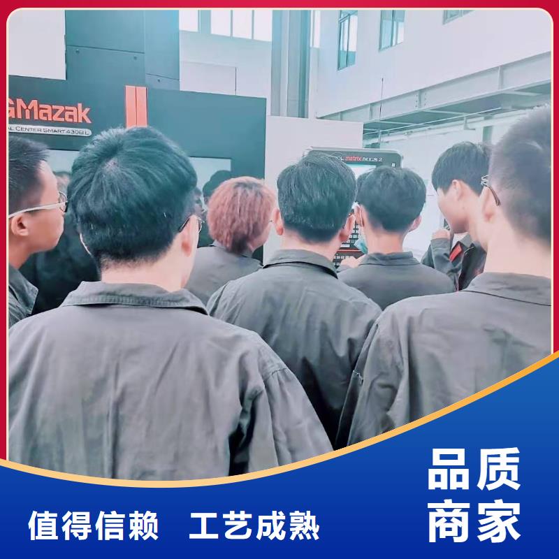 数控编程培训,数控培训的图文介绍