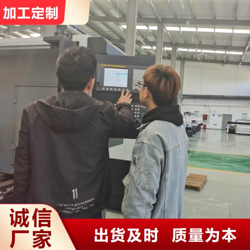 數(shù)控編程培訓(xùn)數(shù)控培訓(xùn)廠家實(shí)力大