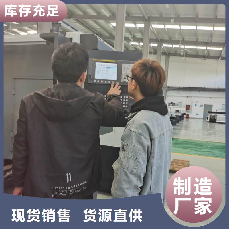 【數(shù)控編程培訓】數(shù)控培訓免費回電