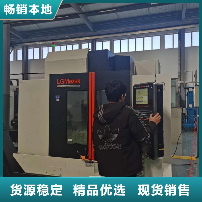 數(shù)控編程培訓數(shù)控培訓低價貨源