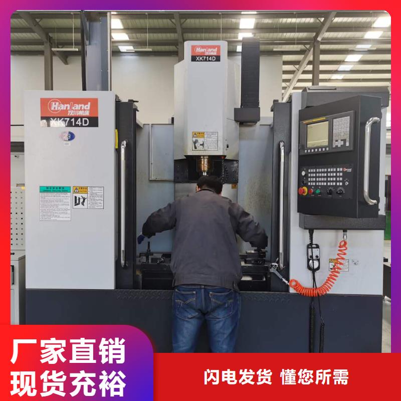 数控编程培训_数控培训技术先进
