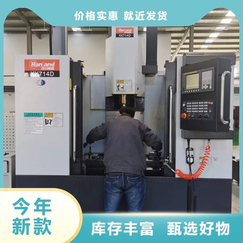 數(shù)控編程培訓(xùn)數(shù)控培訓(xùn)自有廠家