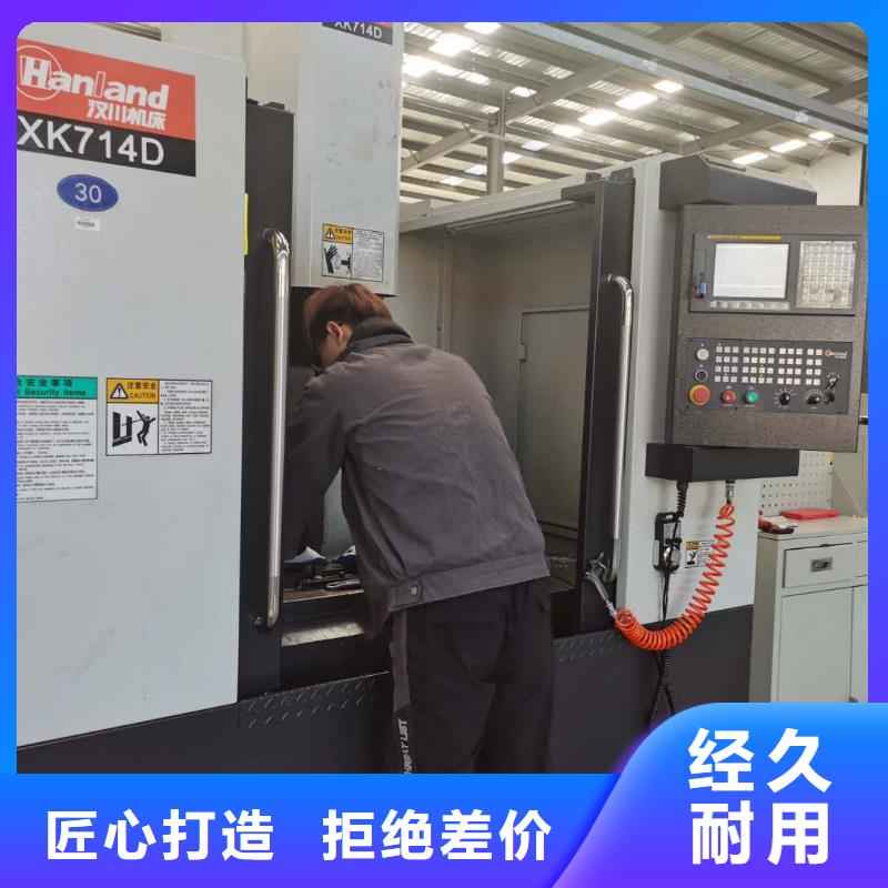 數(shù)控編程培訓數(shù)控培訓現(xiàn)貨充足