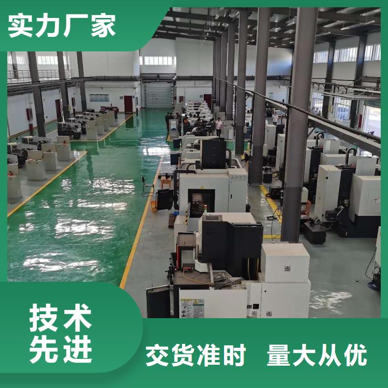 數(shù)控編程培訓(xùn) 數(shù)控培訓(xùn)品質(zhì)過硬