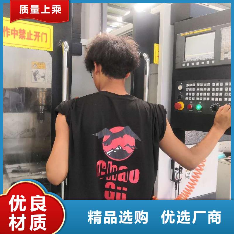 數(shù)控編程培訓(xùn)數(shù)控培訓(xùn)的圖文介紹