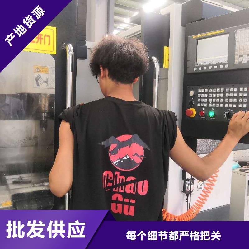 数控编程培训数控培训价格实在