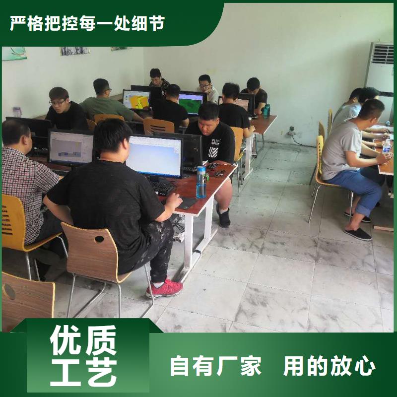 數(shù)控編程培訓(xùn) 數(shù)控培訓(xùn)好品質(zhì)經(jīng)得住考驗(yàn)