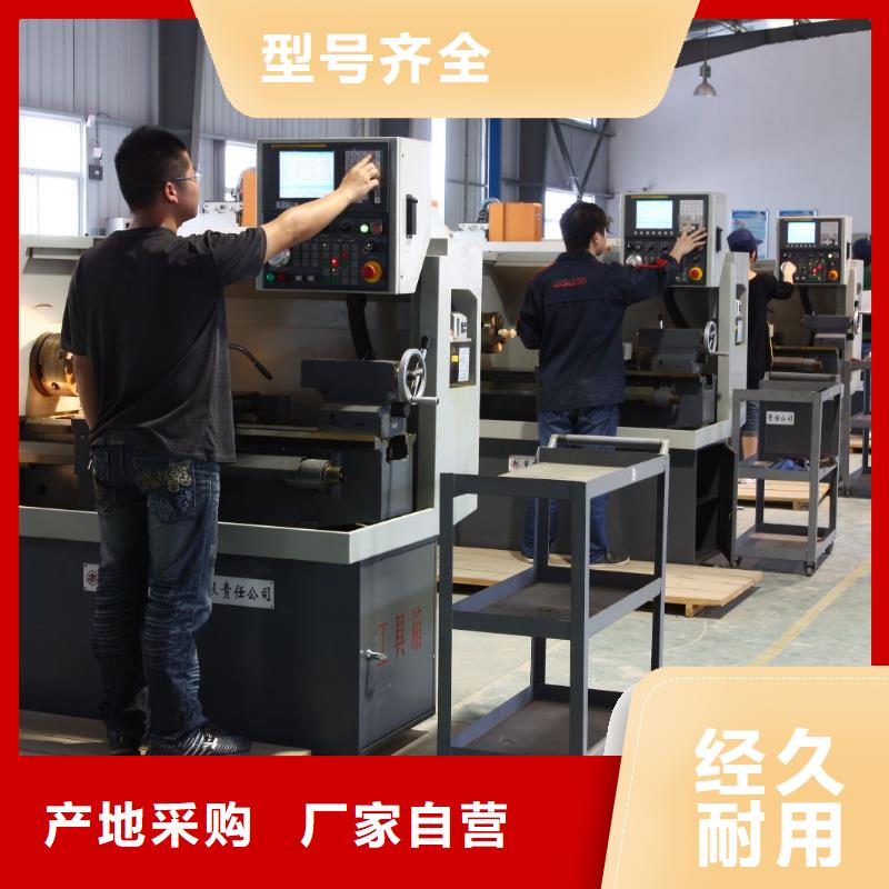 數(shù)控編程培訓(xùn) 數(shù)控培訓(xùn)品質(zhì)過硬