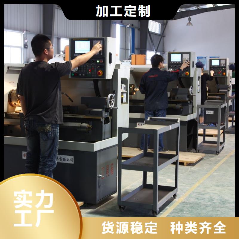 數(shù)控編程培訓(xùn)數(shù)控培訓(xùn)真材實(shí)料