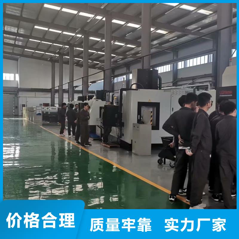 數(shù)控編程培訓(xùn)_數(shù)控培訓(xùn)真正的源頭廠家