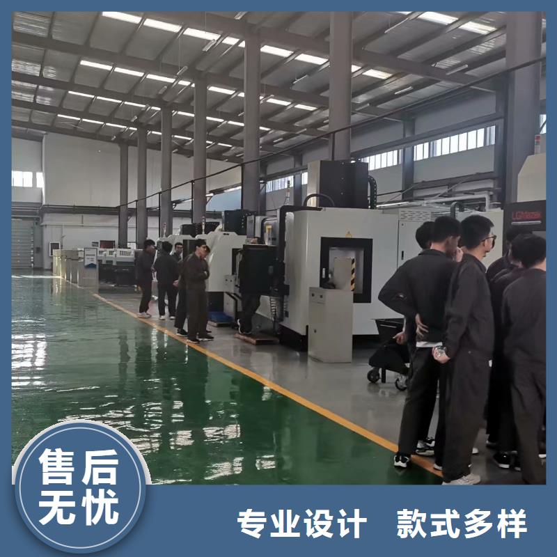 數(shù)控編程培訓(xùn)數(shù)控培訓(xùn)真材實(shí)料