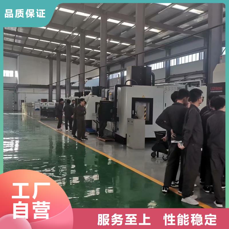 數(shù)控編程培訓(xùn)_數(shù)控培訓(xùn)一站式采購(gòu)商家